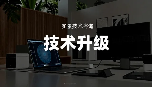 运维服务在不同性能需求下的适用条件与应对策略